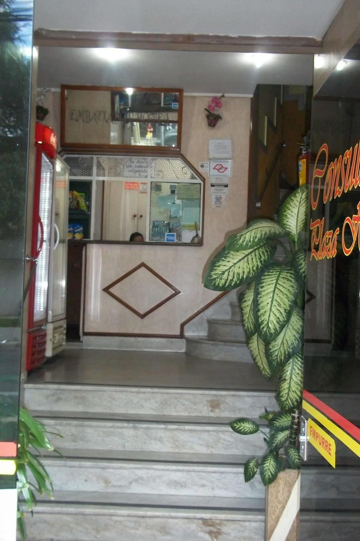 Mova 104 - Hotel Consulado Avenida Paulista San Paolo Esterno foto